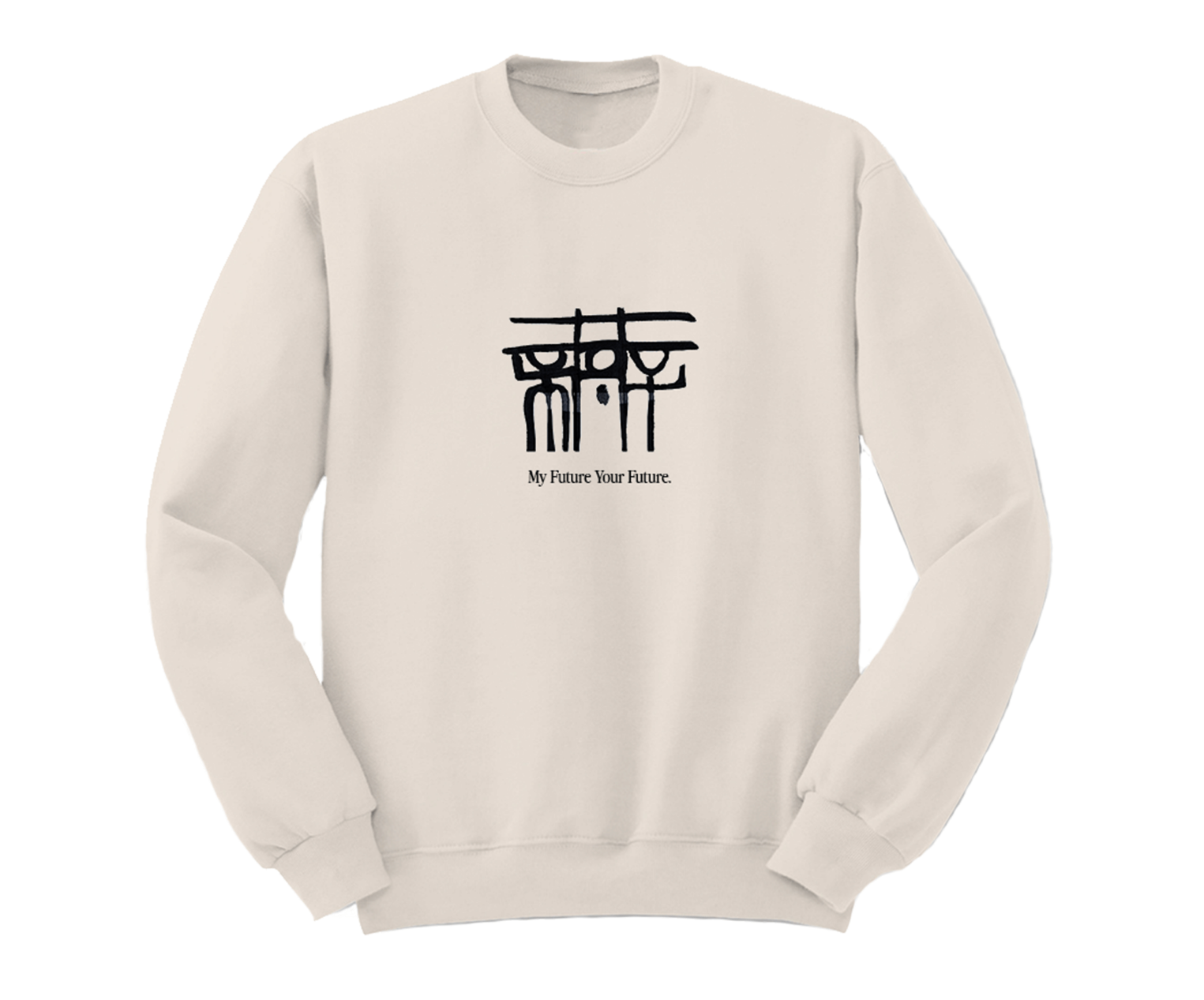 CREAM-MYFYF-SWEATER-1536x1469