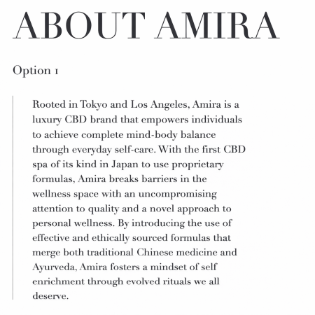 Amira brand overview